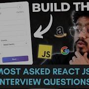 Вопросы для собеседования по React JS многоэтапная форма Собеседование по фронтенд машинному