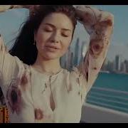 Woe Music Yertai Endless Love Mix