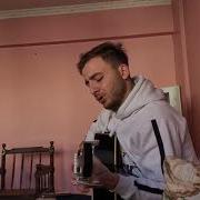 Ceyhun Kaplan Bilseydim Cover HATİCE