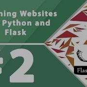 Beginning Websites With Python And Flask Part 2 By Millionlights