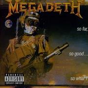 In My Darkest Hour Remastered 2004