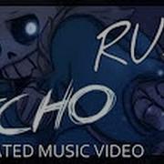 ECHO UNDERTALE RUS
