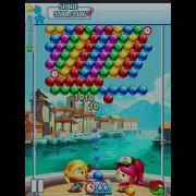 Bubble Bash Mania Inicio