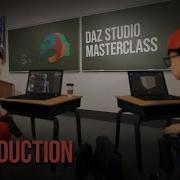 Мастер класс Daz Studio введение на YouTube