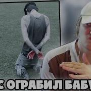 9mice No Fear РЕАКЦИЯ