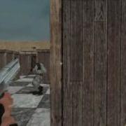 Css Oneshot