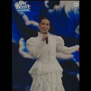 Концерт Татьяны Куртуковой в Казани на фестивале VK Fest 2026