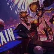 K DA VILLAIN GMV