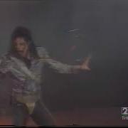 New EXTENDED FOOTAGE Michael Jackson JAM Live In Barcelona 1992