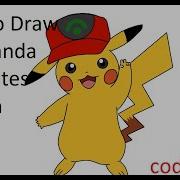How To Draw A Panda Using Python
