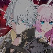 HONKAI STAR RAIL PHAINON EXE