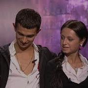 ТНТ ДОМ 2 Город любви 1858 день Эфир от 11 06 2009