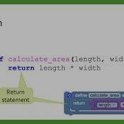 Defining Functions