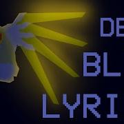 DEEP BLUE WITH LYRICS ULTRAKILL
