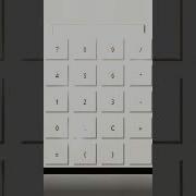 Design Of Calculator Interface Using Python Coding Trend