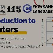স 115 Introduction To Pointers Basic Concept Of Pointers In C C Programming Bangla Tutorial