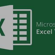 Excel VBA Lesson 9 Visual Basic Editor Toolbars Overview In Microsoft Excel