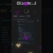 Animated Loader With HTML And Pure CSS