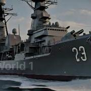 U S Navy Danger Zone Carrier Deck Ops
