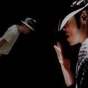 Michael Jackson The Experience Smooth Criminal 5 Stars