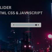 Range Slider Using HTML CSS JavaScript Range Slider