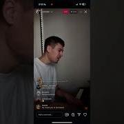 EDEN Call Me Back Instagram Live 19 09 24