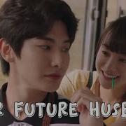 Dear Future Husband Chinese Drama Multicouple
