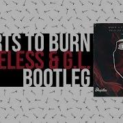 Disclosure When A Fire Starts To Burn Shapeless 4FUN