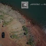 AVOURE Floyd EDV 001