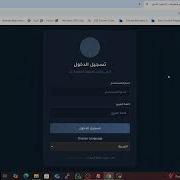 Install License Key Generator System PHP MySQL Free Source Code
