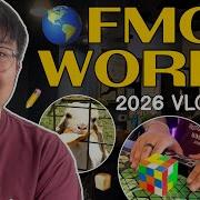 Летние побочные квесты Влог с FMC World 2026