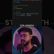 Looping Strings In Javascript Javascript DSA Javascriptinterview