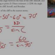 3 4 Solving Problems Using Acute Triangles