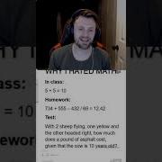 Why I Hate Math Education Math Numbers Mathematics School Homework Logic Funny Shorts