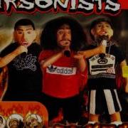 Arsonists Language Arts