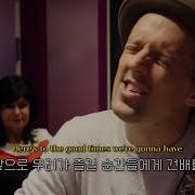 새해 첫 곡 추천 𝙅𝙖𝙨𝙤𝙣 𝙈𝙧𝙖𝙯 𝙃𝙖𝙫𝙚 𝙄𝙩 𝘼𝙡𝙡 𝙇𝙞𝙫𝙚 번역 해석 가사 한글