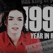 1993 Годовой обзор Майкла Джексона The Detail