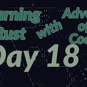 Advent Of Code 2021 Day 18 Rust Programming