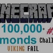 Computer Craft 259 100000 DIAMONDs Challenge S2 Technic Tekkit CC DIGGER