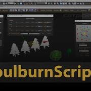 Soulburn Scripts Useful Script For 3dsMax