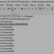 Flashing And Debugging Your Code With AURIX Development Studio