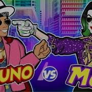 Michael Jackson Vs Bruno Mars DC Battle POPJUSTICE