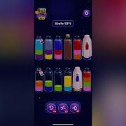 Magic Sort Level 1011 Solution Walkthrough