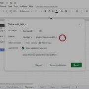 Restrict Cell Input To Numbers Only Data Validation Google Sheets