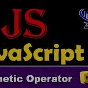 Arithmetic Operators In JavaScript Tutorial In Hindi Part 7 By Anup Jangra Sir