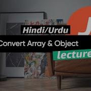 Convert Array To Object In JavaScript Convert Array Object Tutorial 2023