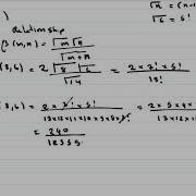 BETA FUNCTION Solved Examples
