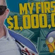 How My First 1 Million Terrified Me Grant Cardone