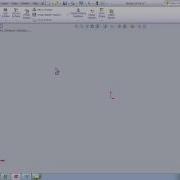 SolidWorks Relationships
