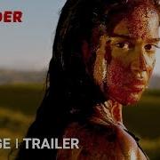 REVENGE Official Movie Trailer HD Now Streaming